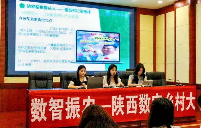 (jng)cW(xu)ԺF꠸ǹ_չ`