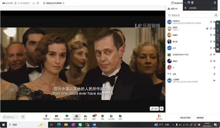 ӰbʷTδ  tEꠡ^ӰӛyƵZǰ