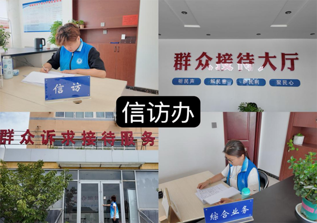 uW(xu)ഺ(sh)`F(tun)vȼ(dng)tɫ