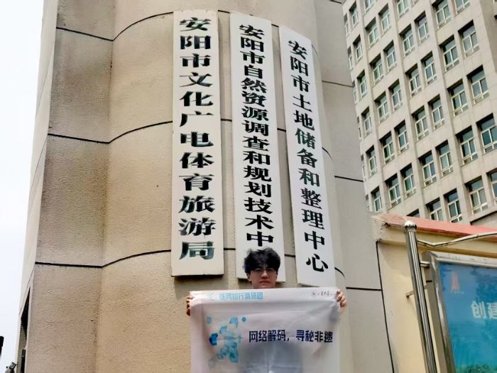 {(dio)־|朾W(wng)֪{(dio)ЈF(tun)껣ꖷzĂ֮