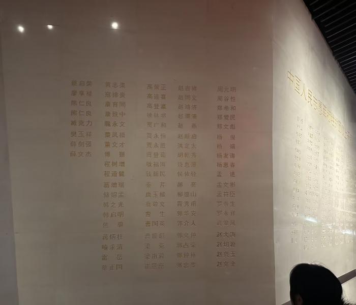 sm(x)tɫѪ}̽l(xing)塪ǕԺ2025(hu)(sh)`