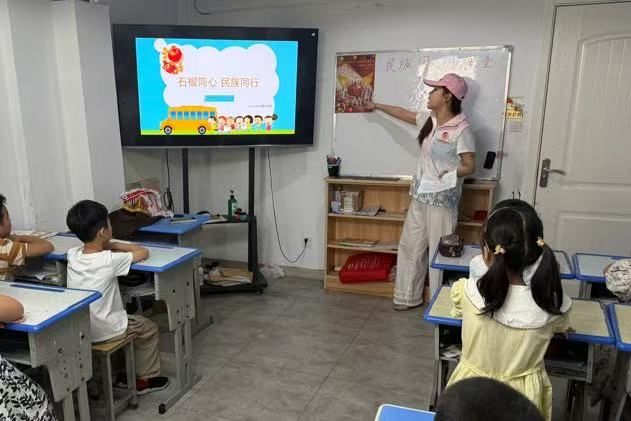 ʯͬ磬ഺy}ώ̩Ժtʯ־Ը꠸_չĻɌ`