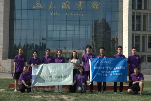 14  46 վɽ|W(xu) Gɫ܉E `FϵF{(dio)дGɫ