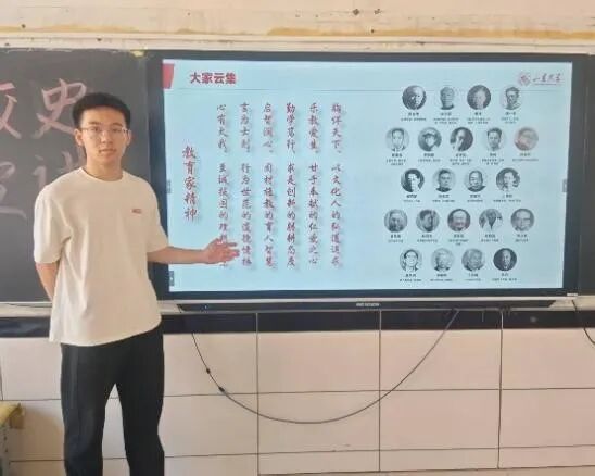 ɽ|W(xu)ʷإTꡱ`Fɽ|_չ`