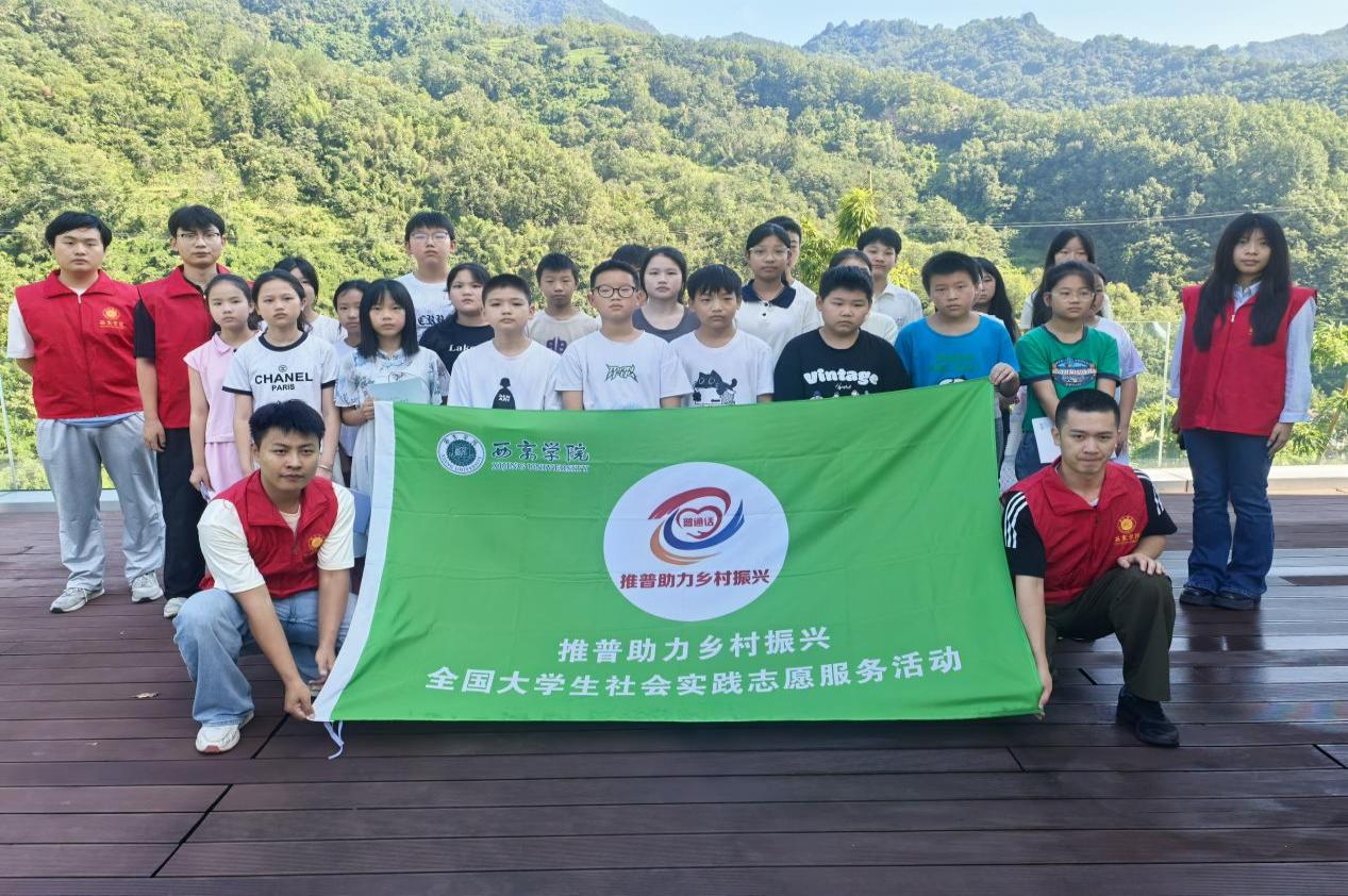 ഺУl(xing)dVƪ |C(j)е̌W(xu)Ժl(xing)d־Ը(w)(du)мo(j)(sh)