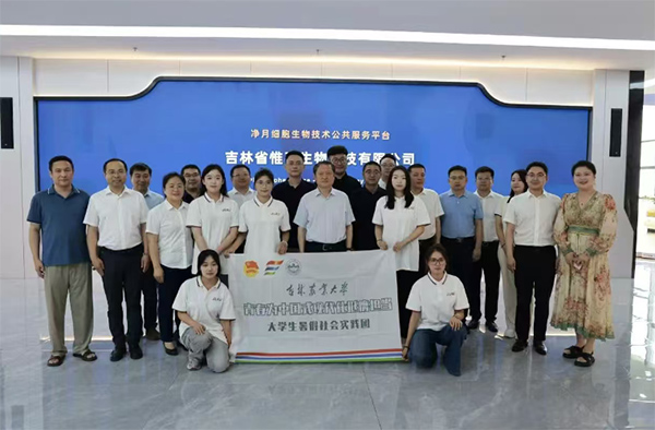 У(sh)`ٳLr(nng)I(y)W(xu)ƌW(xu)W(xu)Ժ(sh)`F(tun)M(jn)Ωʯ