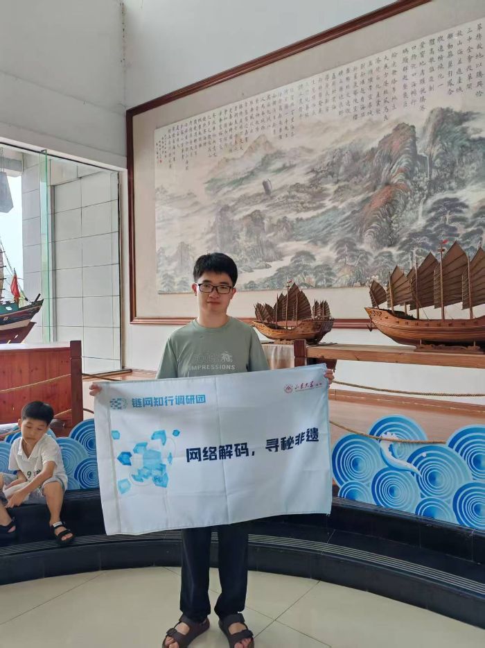 {(dio)־|朾W(wng)֪{(dio)ЈF(tun)ԴȪľĂ·