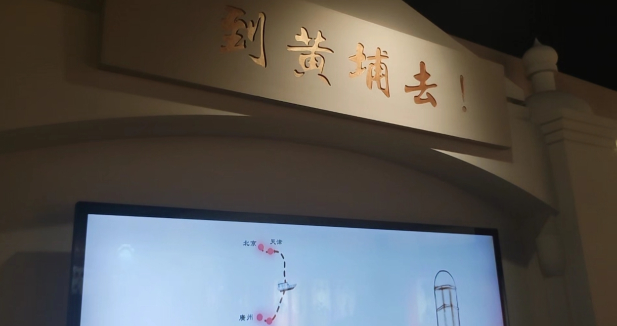 ꖎW(xu)ԺZW(xu)Ժt³С`꠸ʡϲһxo(j)^չ_`