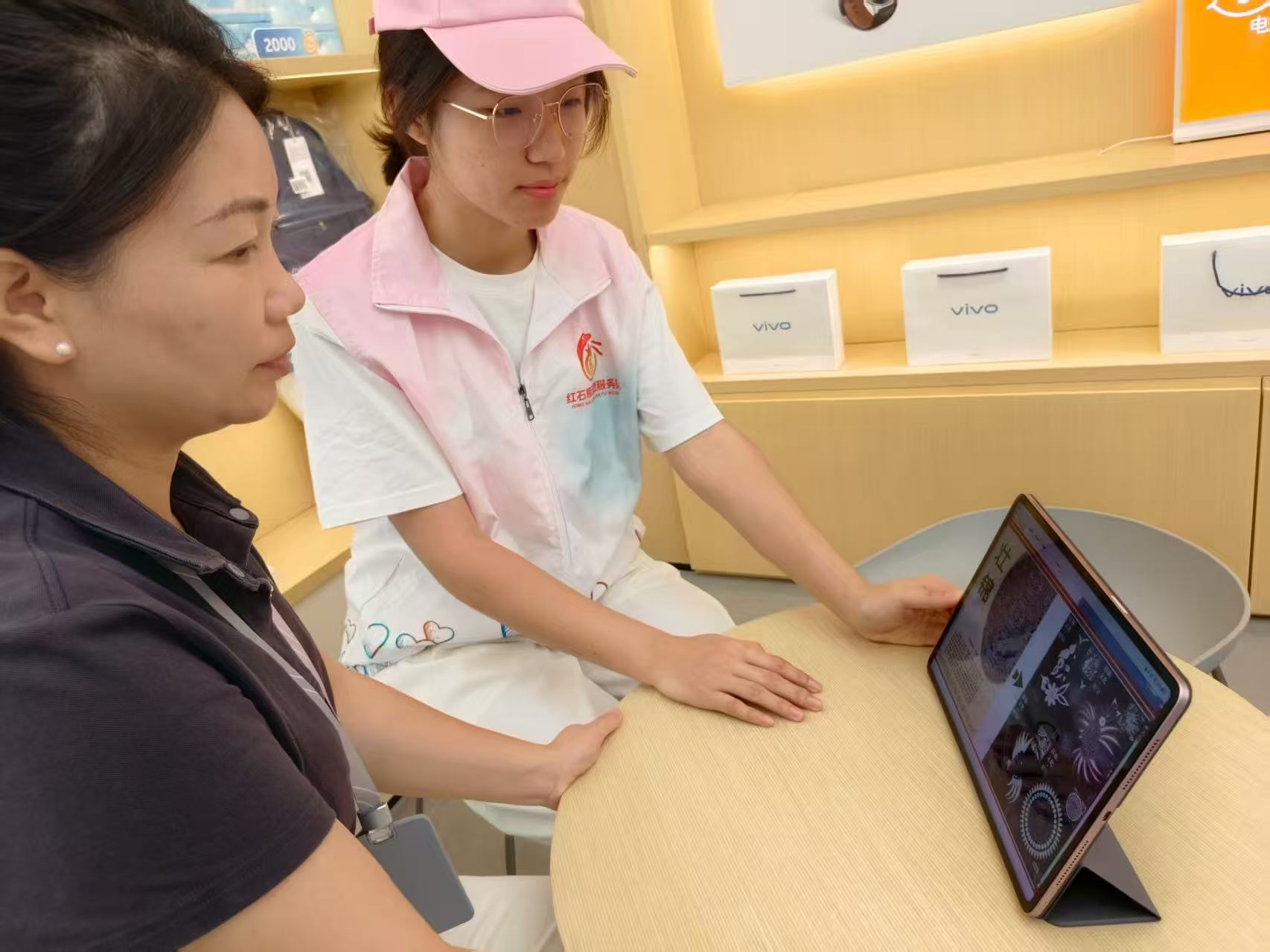 ϾW(xu)̩݌W(xu)Ժtʯ־Ը꠸P_չĻ`