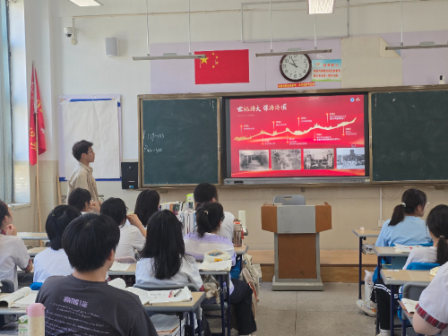 Ҏ(gu)֮⣬W(xu)·ЇW(xu)γǡ΢ɽό`꠸(j)һ_չv