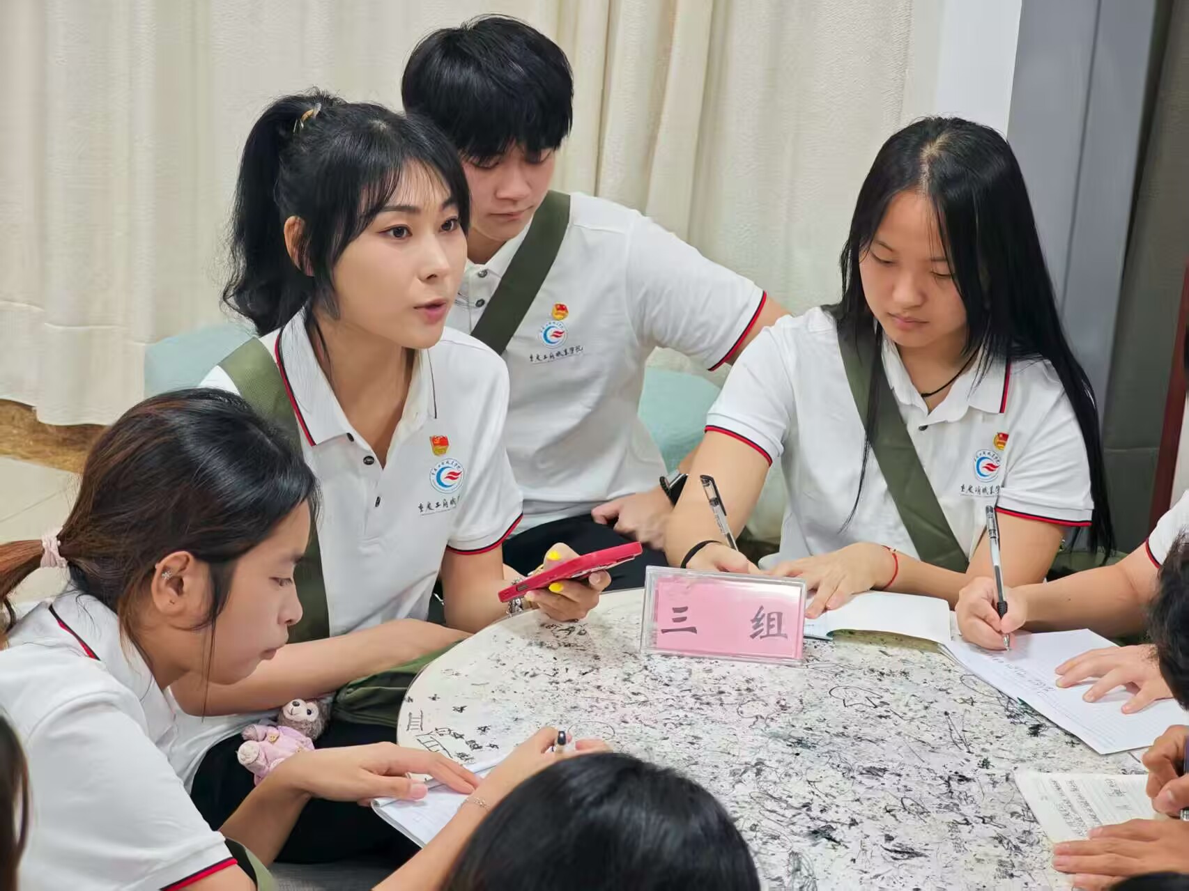 ؑcI(y)WԺԼtɫڞ耣_ɽl(xing)d`֮