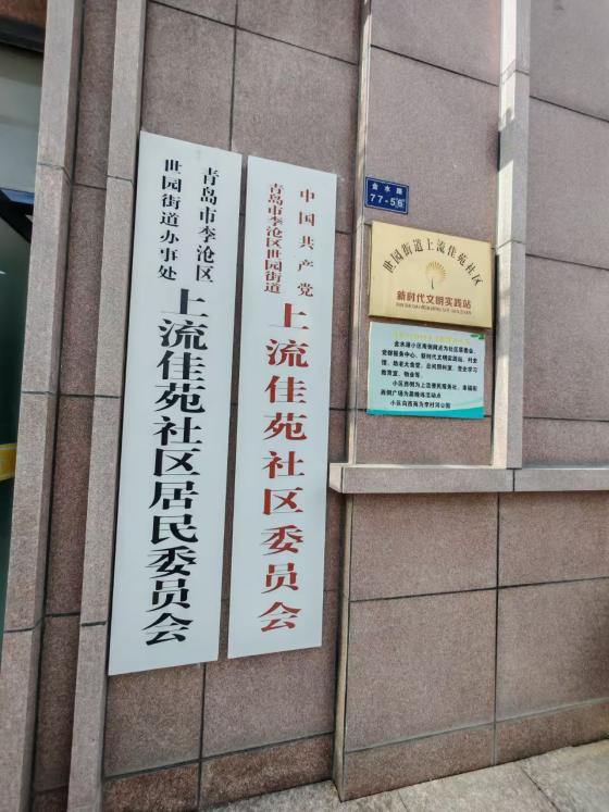 ഺ_턓(chung) Է`Źι֮