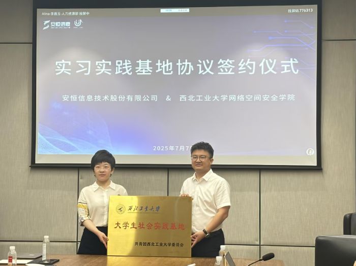 AI˳W(wng)УԌ`ҡ彮 W(wng)W(xu)Ժ`꠺ݡAIr o(h)W(wng)δ֮