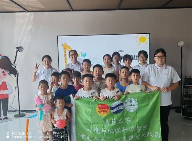 ͯ飬ͯδ(sh)`F(tun)Ҙǽֵ_չ(sh)`