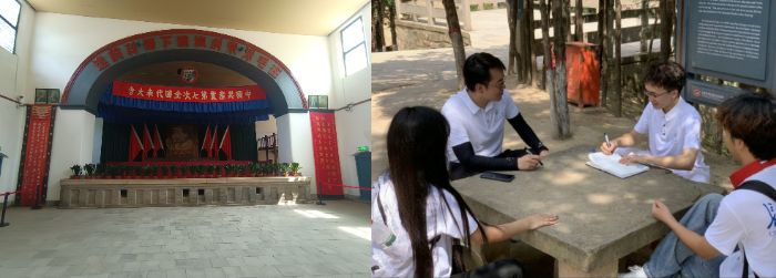 LW(xu)ӰRǸɌE^m(x)Ѫ}(hu)(sh)`AMY(ji)