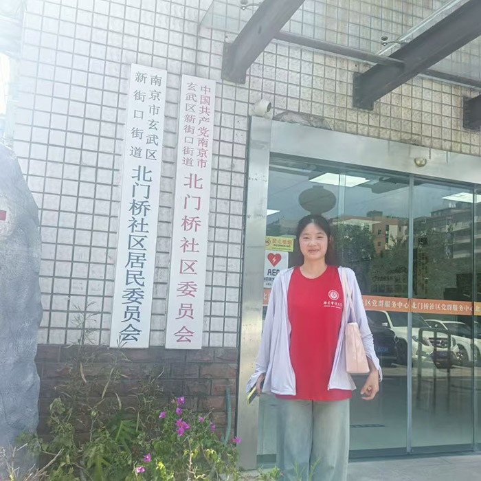 Ӝpؓ(f)ҊόW(xu)еġ֮ۡ׃