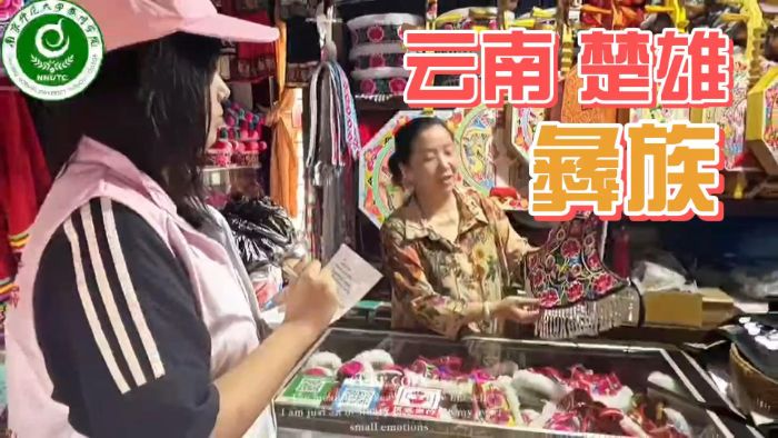 ώ̩Ժtʯ־ԸF(tun)(du)M(jn)ϳ۸Ļܴa