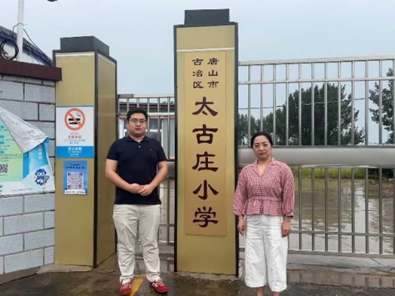 ʯW(xu)ӡн̤EtɫСഺ֮sm(x)tɫѪ}