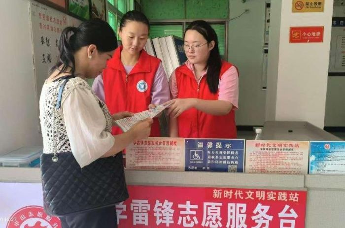 tɫI(lng)dഺ(sh)`@(dn)(dng)