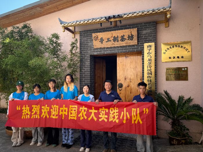 Їr(nng)I(y)W(xu)W(xu)c^㡱(du)ԒԿƼcഺc(din)l(xing)d·