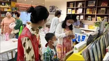 밲^(q){(dio)Уa턓(chung)cl(f)չ(sh)`