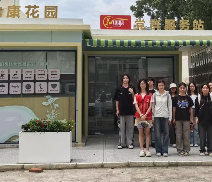 ʯʹW10־Ըl(xing)(zhn)^(q)l(wi)չL