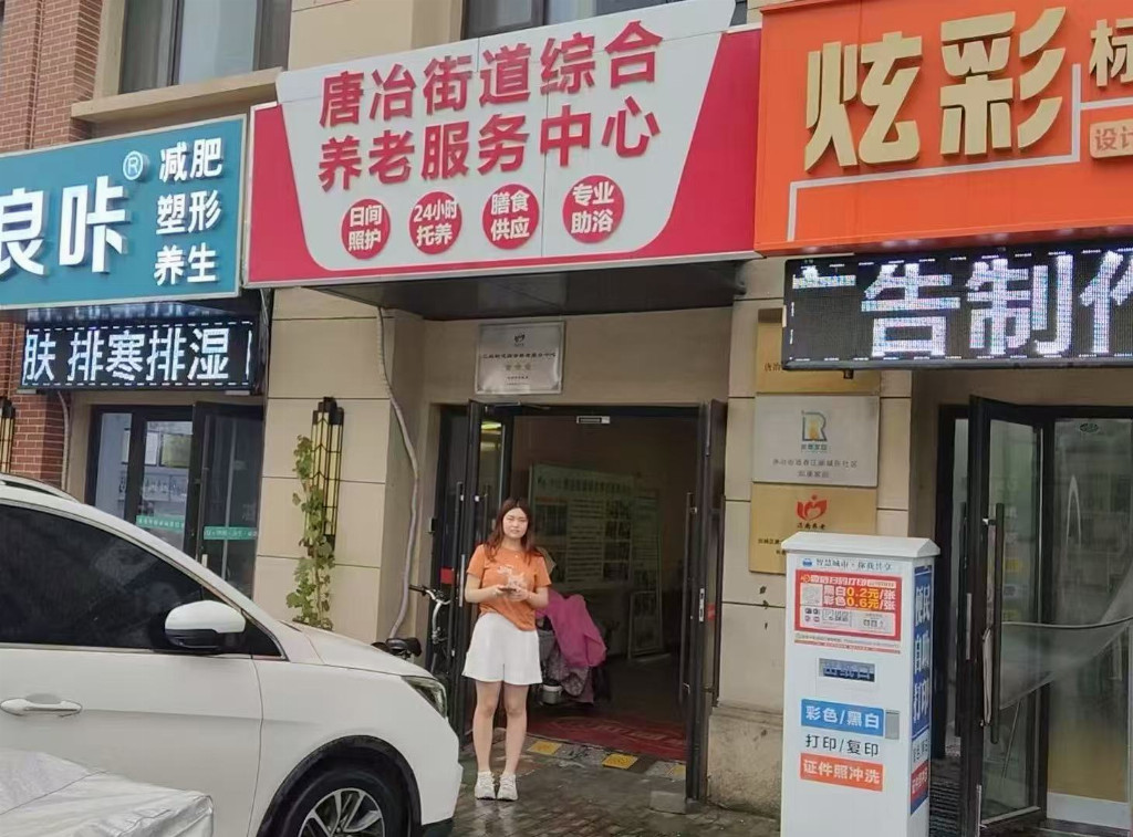 M(jn)B(yng)Ժ P(gun)