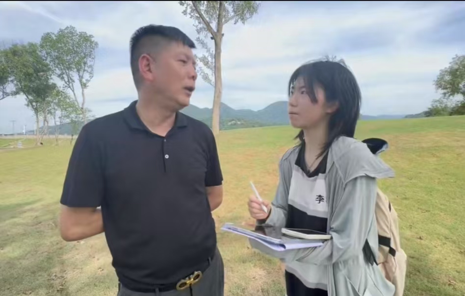 ؔWӸ{У̽ЌWl(f)չ·Ll(xing)dD