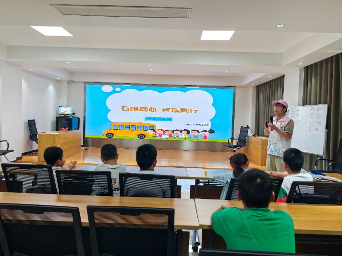 ʯСn_vW(xu)־Ըcа޹LF(tun)Y(ji)ͬĈA