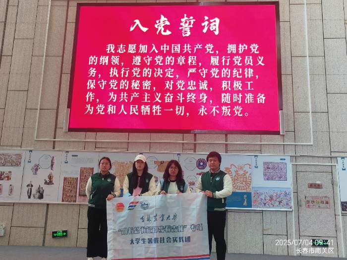 r(nng)I(y)W(xu)֌W(xu)c݌W(xu)W(xu)Ժ헻ӌ`FʡL_չӛ_֡헻`