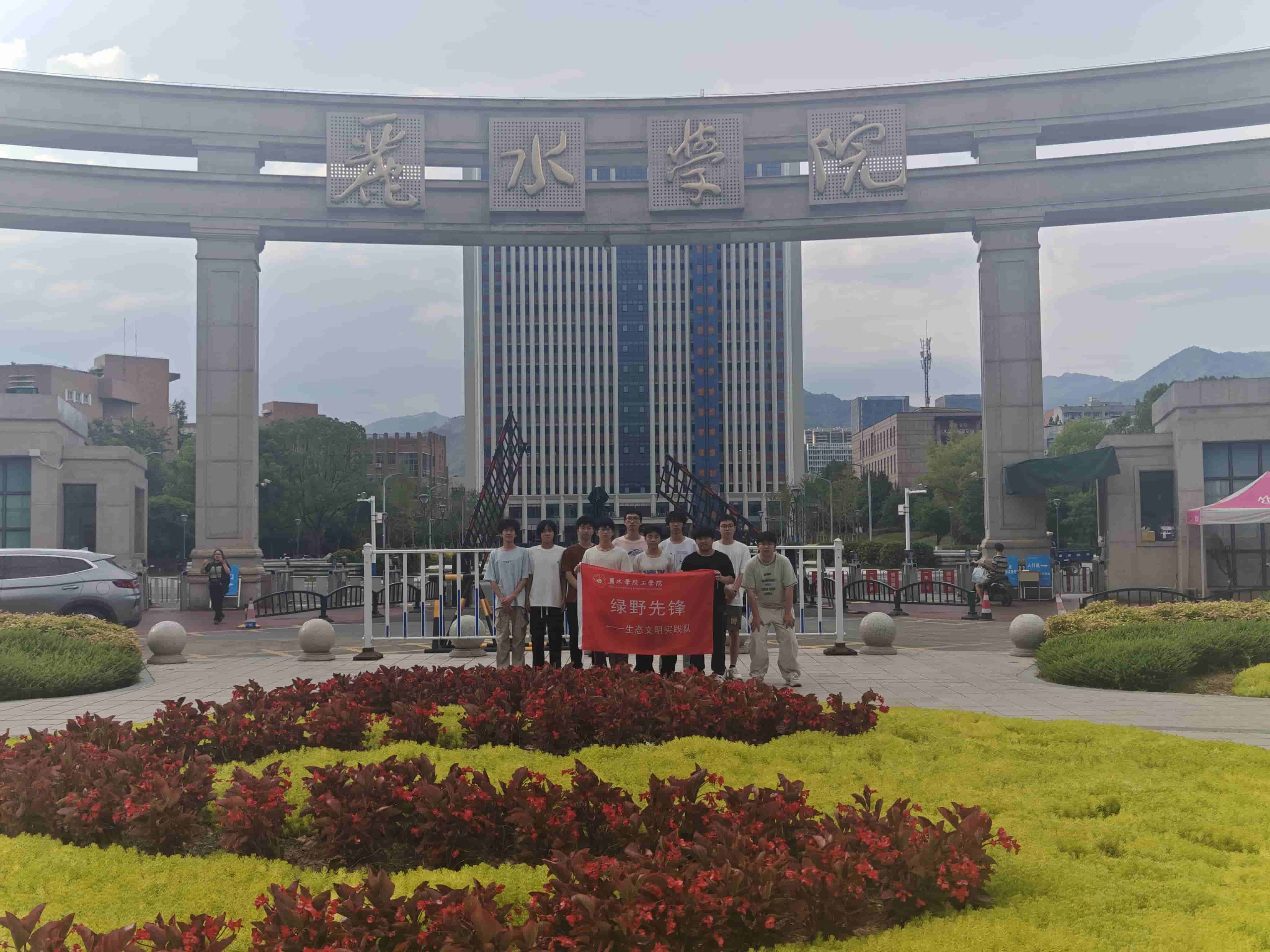 ĆЄӣW(xu)̽h(hun)·