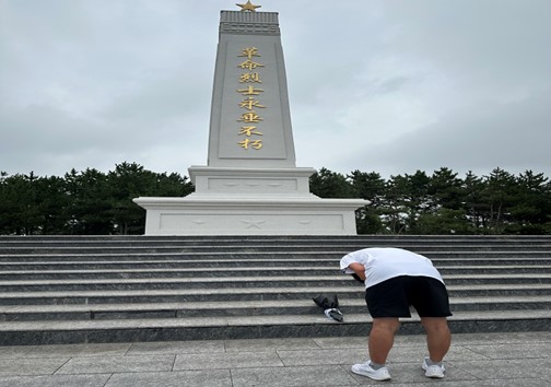 мtɫE`Fָ񠖿hʿo^_չ}`