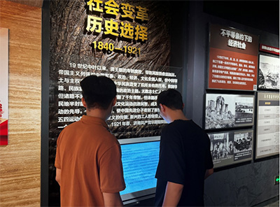  tɫѪ} ʸ־Ƽɽ|W(xu)Cе̌W(xu)Ժ tɫ{(dio)ЈF(tun)?zh)_չ(zhn)vʷ}`