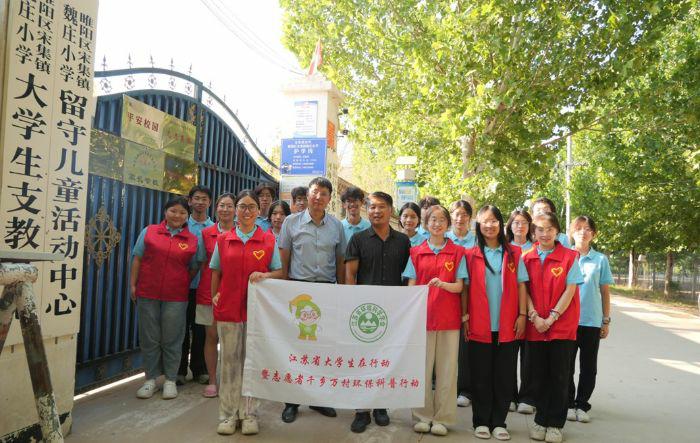 ӺWM֧̈F_չ֧̌`Ӽoഺcl(xing)ǿ