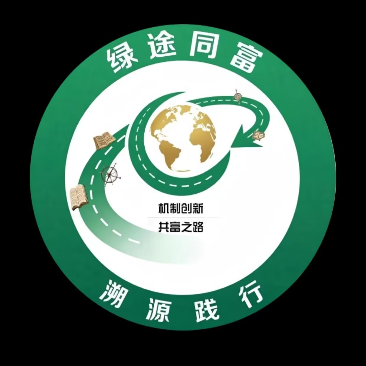 G;ͬԴ`{(dio)ЈF(tun)