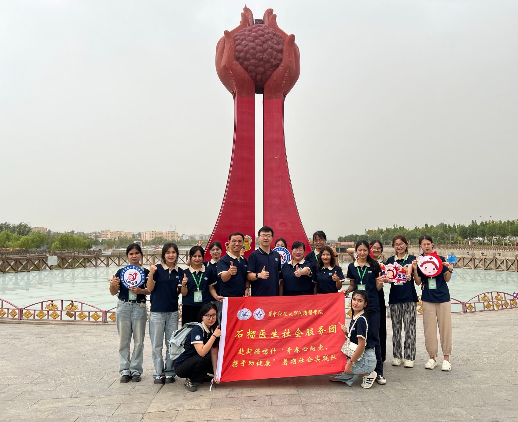 AпƼW(xu)ͬ(j)t(y)W(xu)Ժʯt(y)(hu)(sh)`(du)