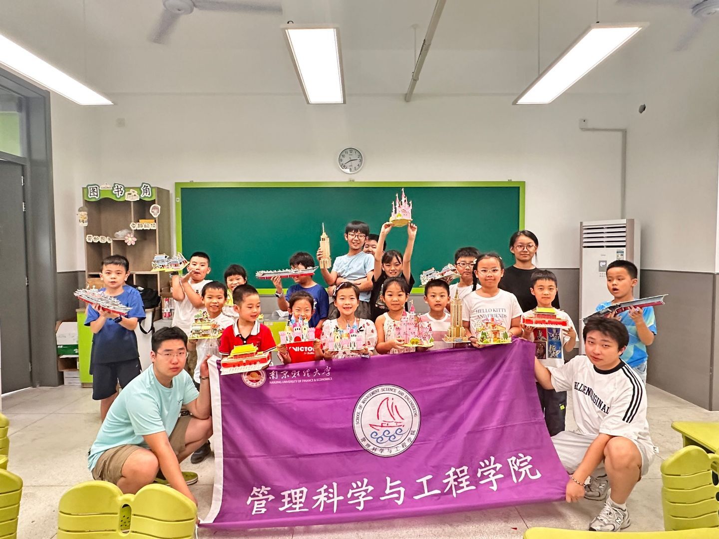 Ͼؔ(ci)(jng)W(xu)ƌW(xu)čW(xu)Ժ껨ِ^(q)־Ը(w)F(tun)(du)