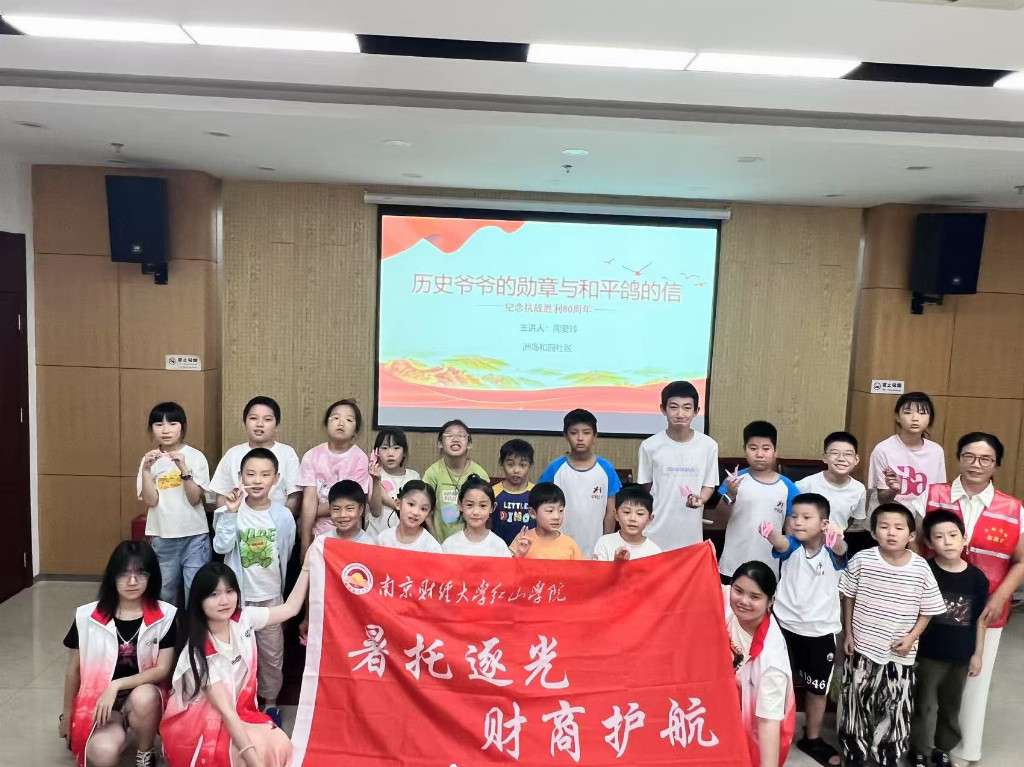 nõ^ؔ?sh)ztɽW(xu)Ӟ^(q)cʼ