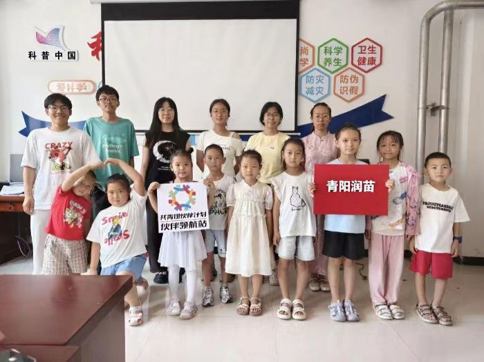 ԽrյĂfɽ|W(xu)W(xu)־h(yun)ɽ֧ͬӛ