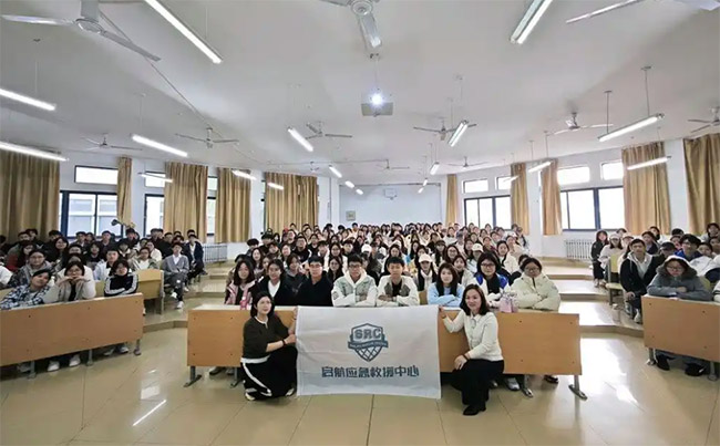 ɽ|W(xu)Ժ420W(xu)ܼӖ(xn)