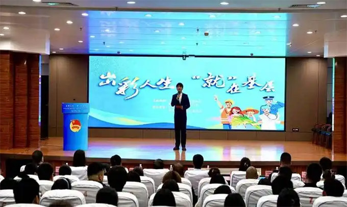 W(xu)͘I(y)ʾv(dng)ڼľ˹W(xu)ek