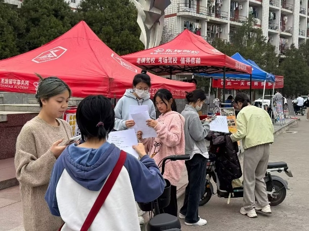 ֻG򴺶Сֲ九(ji)}(dng)AMek