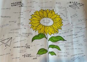 �ԾW(w��ng)�j(lu��)˼�����������ƾ��������ҕ�l�ɰa--���J(r��n)֪-���-�О顱�F(tu��n)�w�o��(d��o)��(sh��)�`���ഺ��������