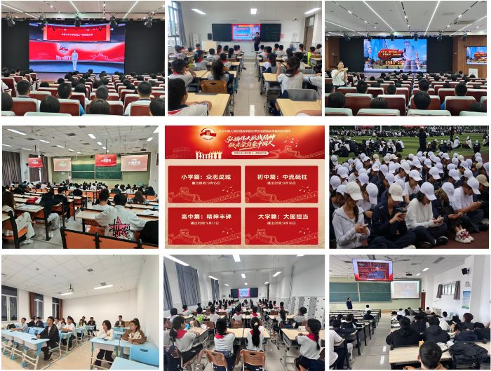 ӱ̴W(xu)MСW(xu)ͬһ˼n