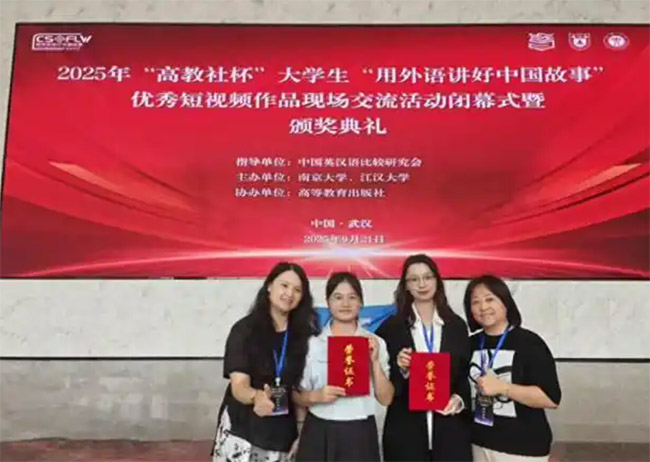 2025W(xu)Z(y)vЇ(gu)¡(yu)ҕlِĻ