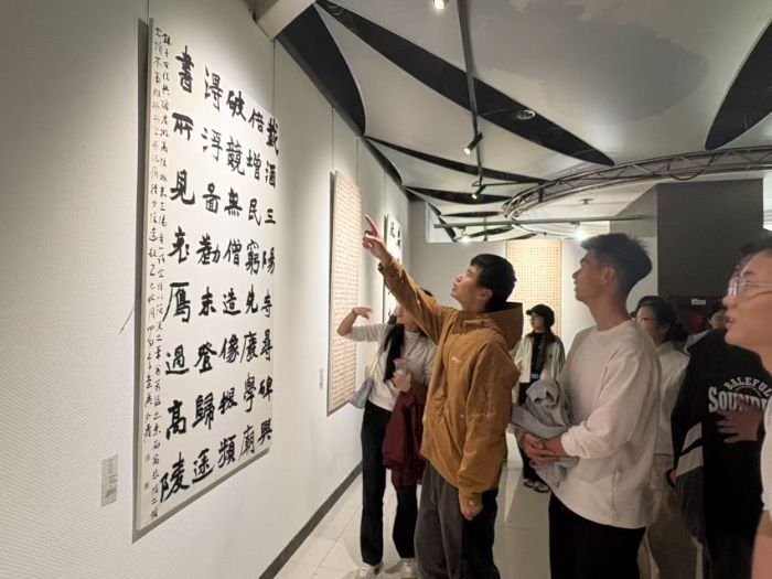 sm(x)}ͨW(xu)(jng)W(xu)ԺT5188M(jn)ǻĻ֮