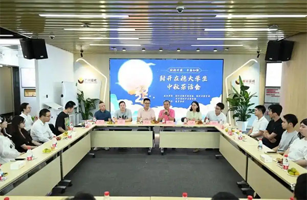 Aഺ衱2025_(ki)W(xu)Ԓ(hu)(hu)xܡǧf(wn)̡