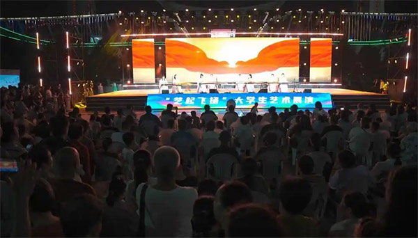 ɽ|ʡ(ni)УˇǸɡR۞H_(ki)չW(xu)ˇg(sh)չ