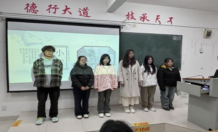 �����I(y��)���g��W늚⹤�̌WԺ�e�k��ѩ�N��˼����(chu��ng)��δ�������}���v���